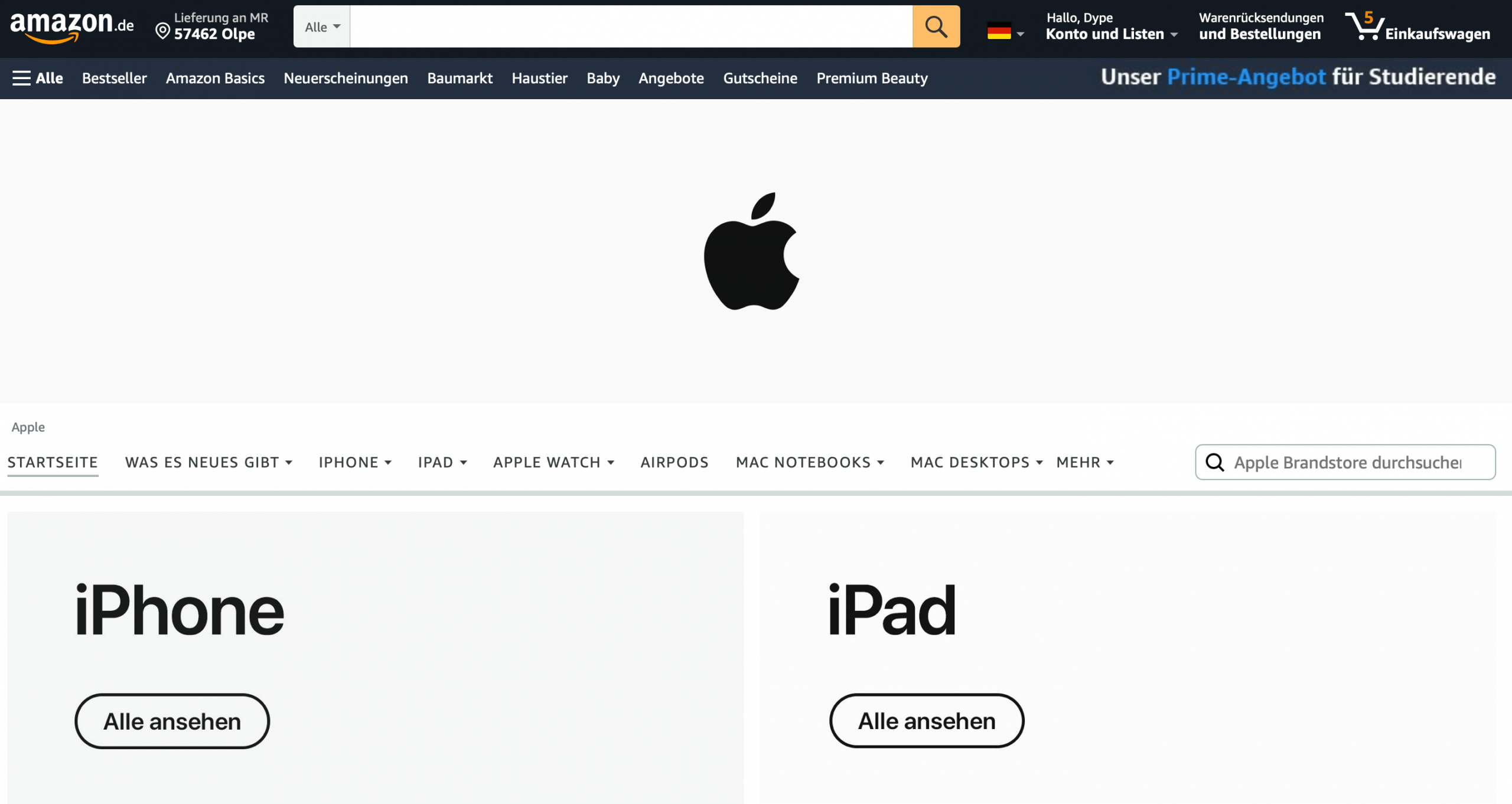 Amazon Brand Stores – Ein MUSS für jede Amazon-Marke